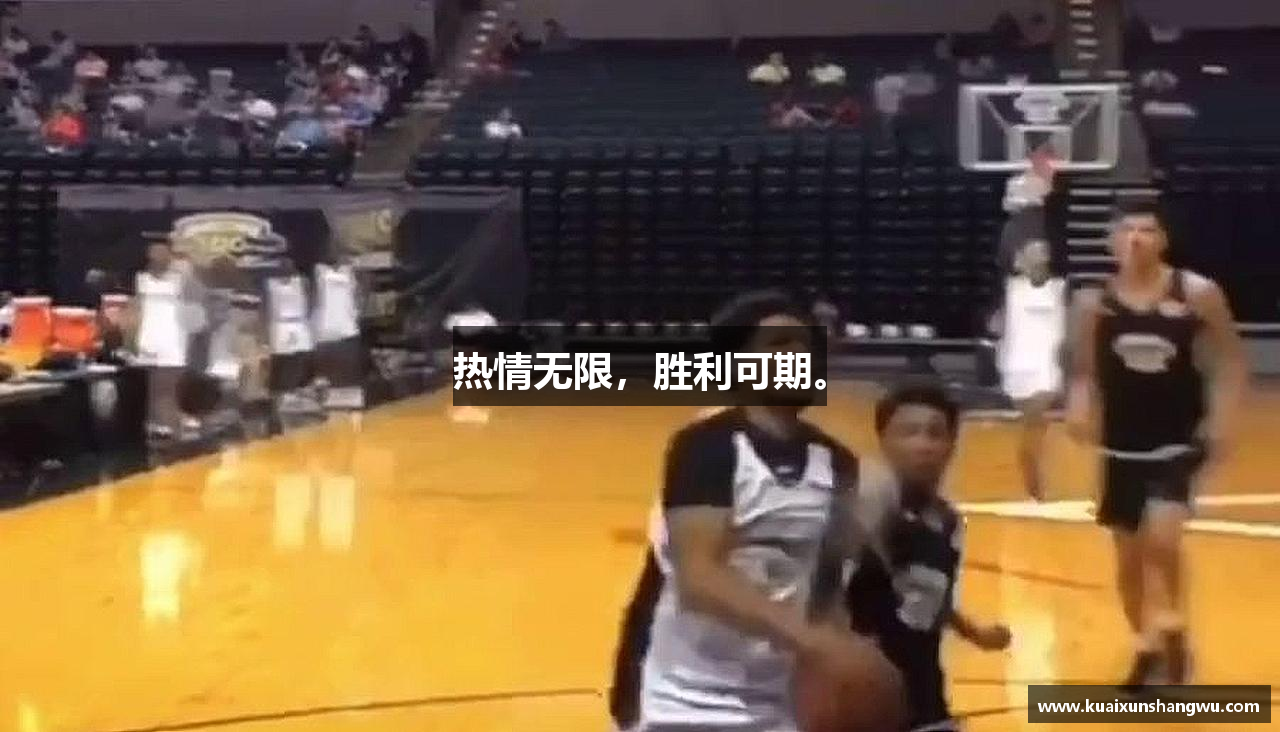 三亿体育有限公司热情无限，胜利可期。